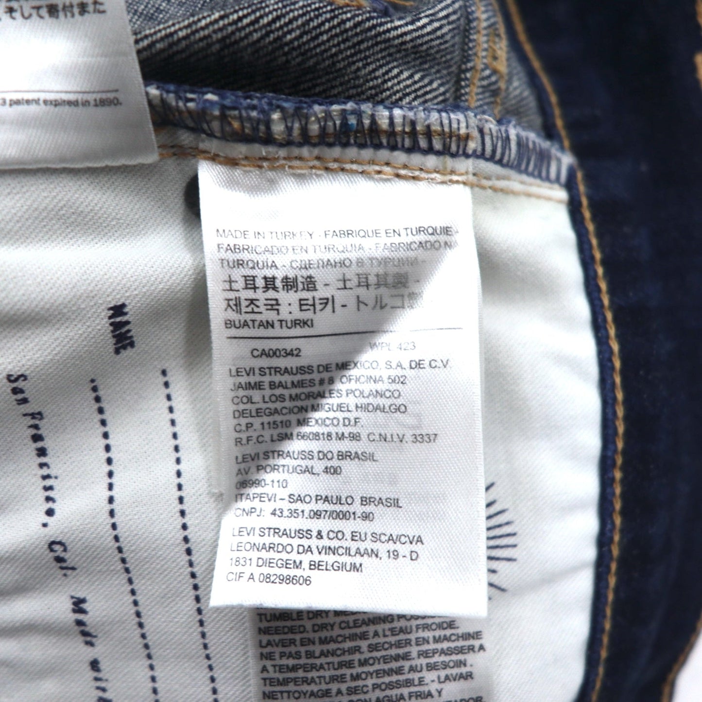 LEVI'S MADE&CRAFTED デニムパンツ 26 インディゴ ブルー ウィロー スリム WILLOW SLIM 27255-0002 トルコ製