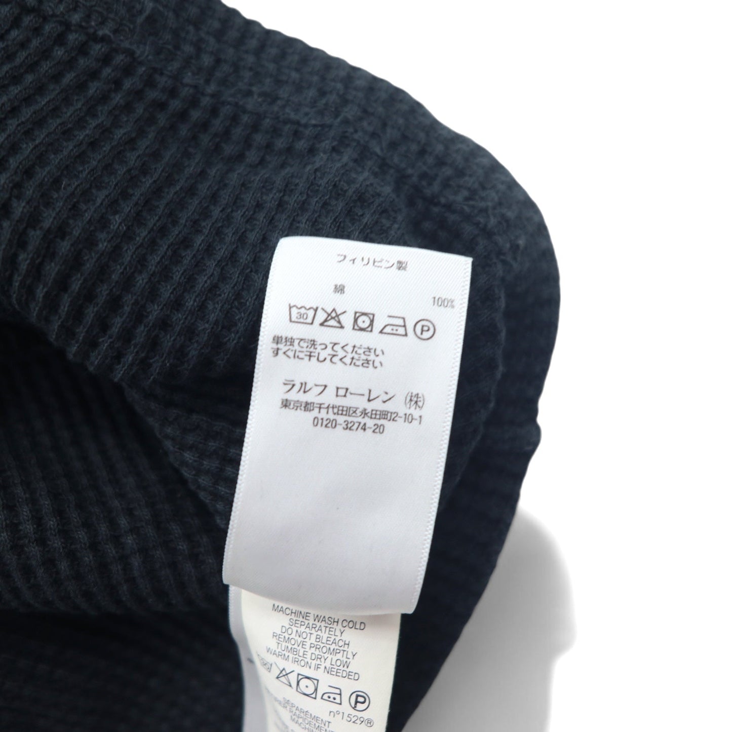 POLO RALPH LAUREN サーマル プルオーバー パーカー L ブラック コットン スモールポニー 刺繍