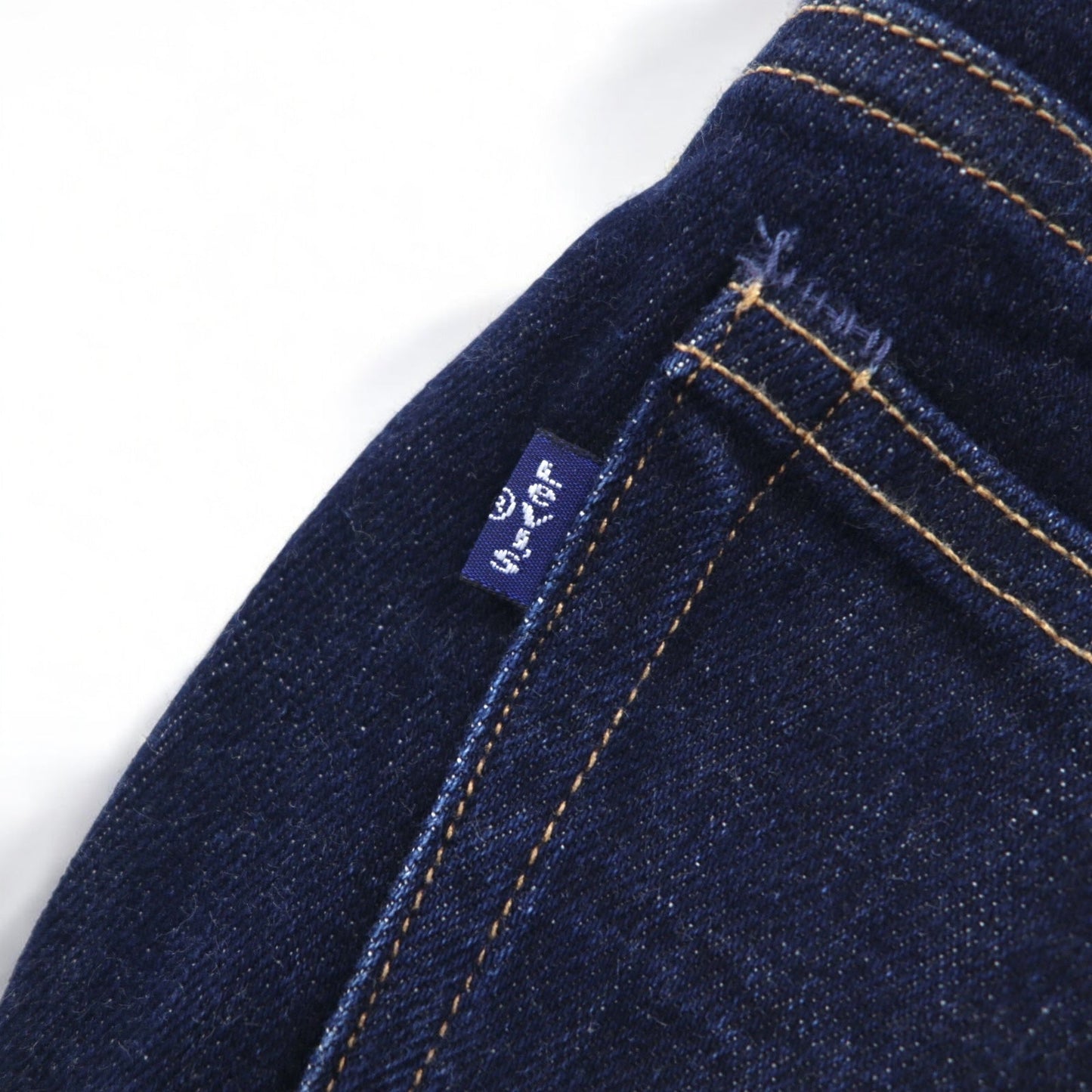 LEVI'S MADE&CRAFTED デニムパンツ 26 インディゴ ブルー ウィロー スリム WILLOW SLIM 27255-0002 トルコ製