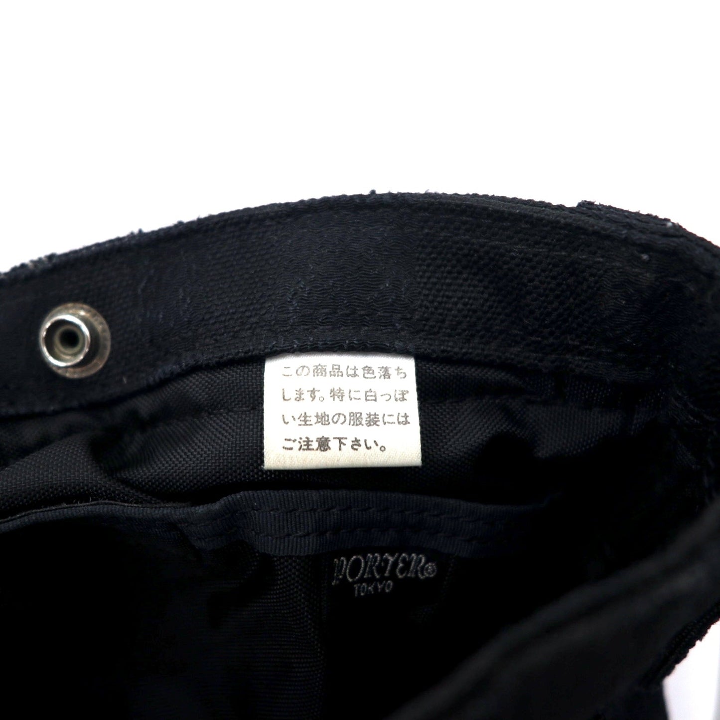 PORTER 70周年記念モデル タンゴ ブラック ショルダーバッグ TANGO BLACK 日本製