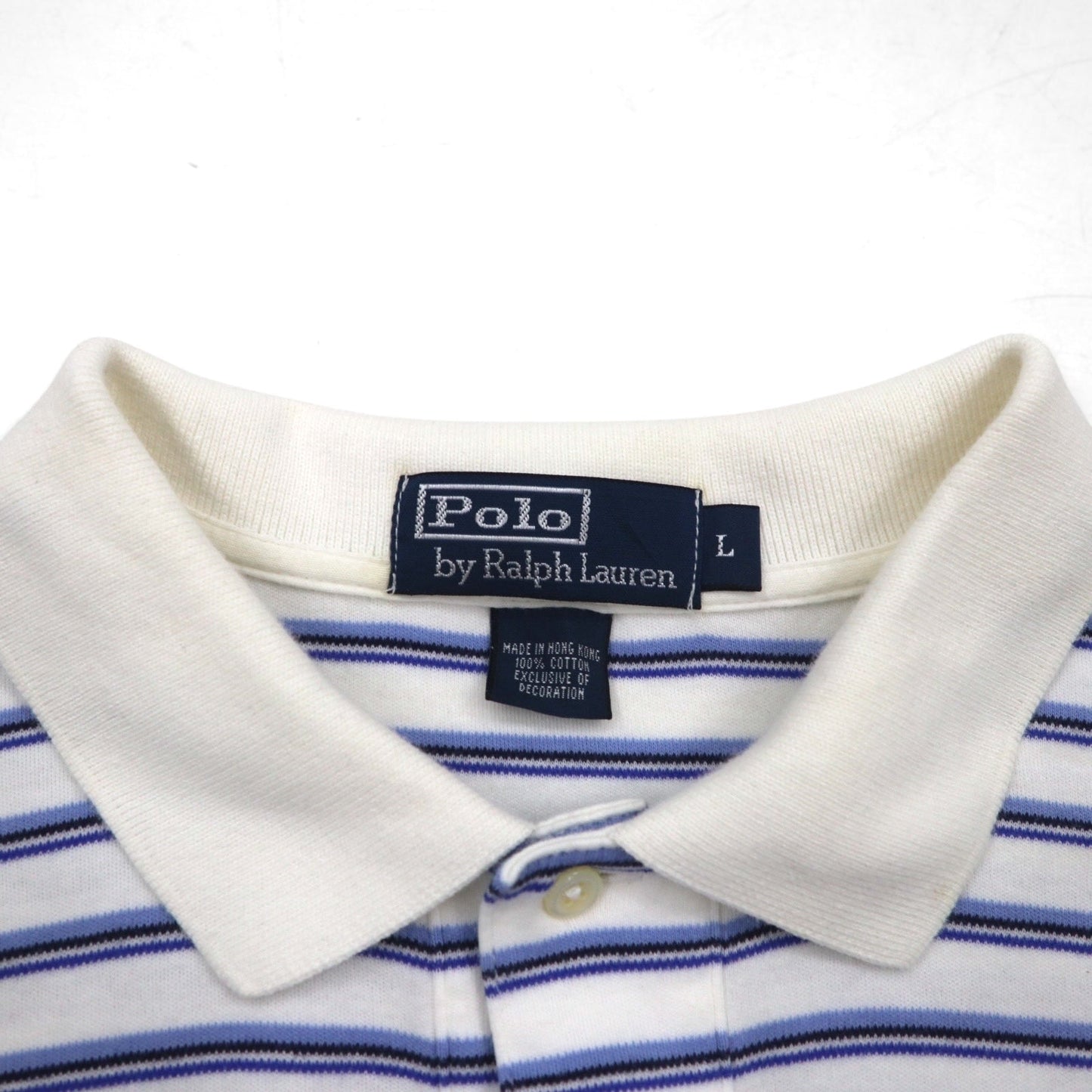 Polo by Ralph Lauren 90年代 ボーダー ポロシャツ L ホワイト ブルー コットン スモールポニー刺繍