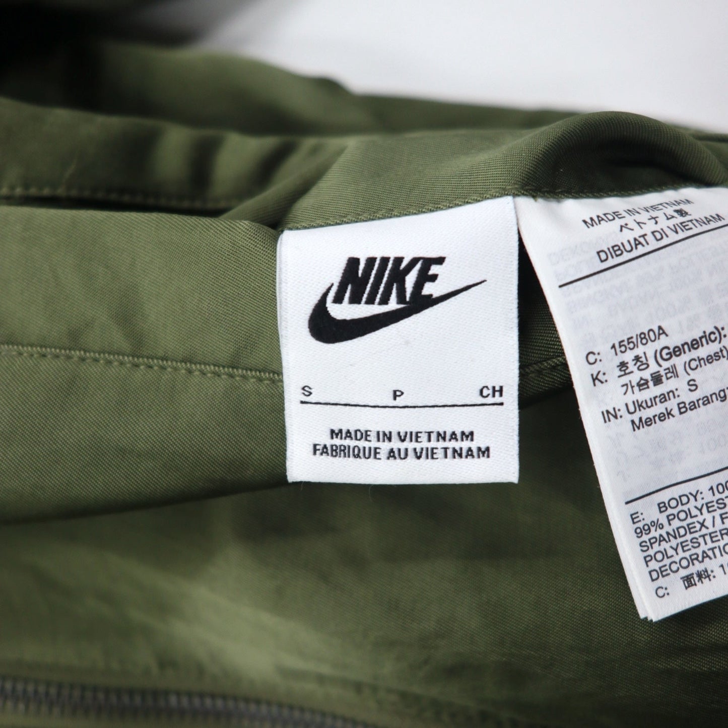 NIKE リバーシブル MA-1 フライト ボンバージャケット S カーキ オレンジ NIKE VRSTY BMBR JKT