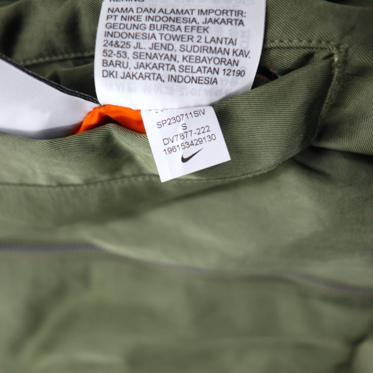 NIKE リバーシブル MA-1 フライト ボンバージャケット S カーキ オレンジ NIKE VRSTY BMBR JKT