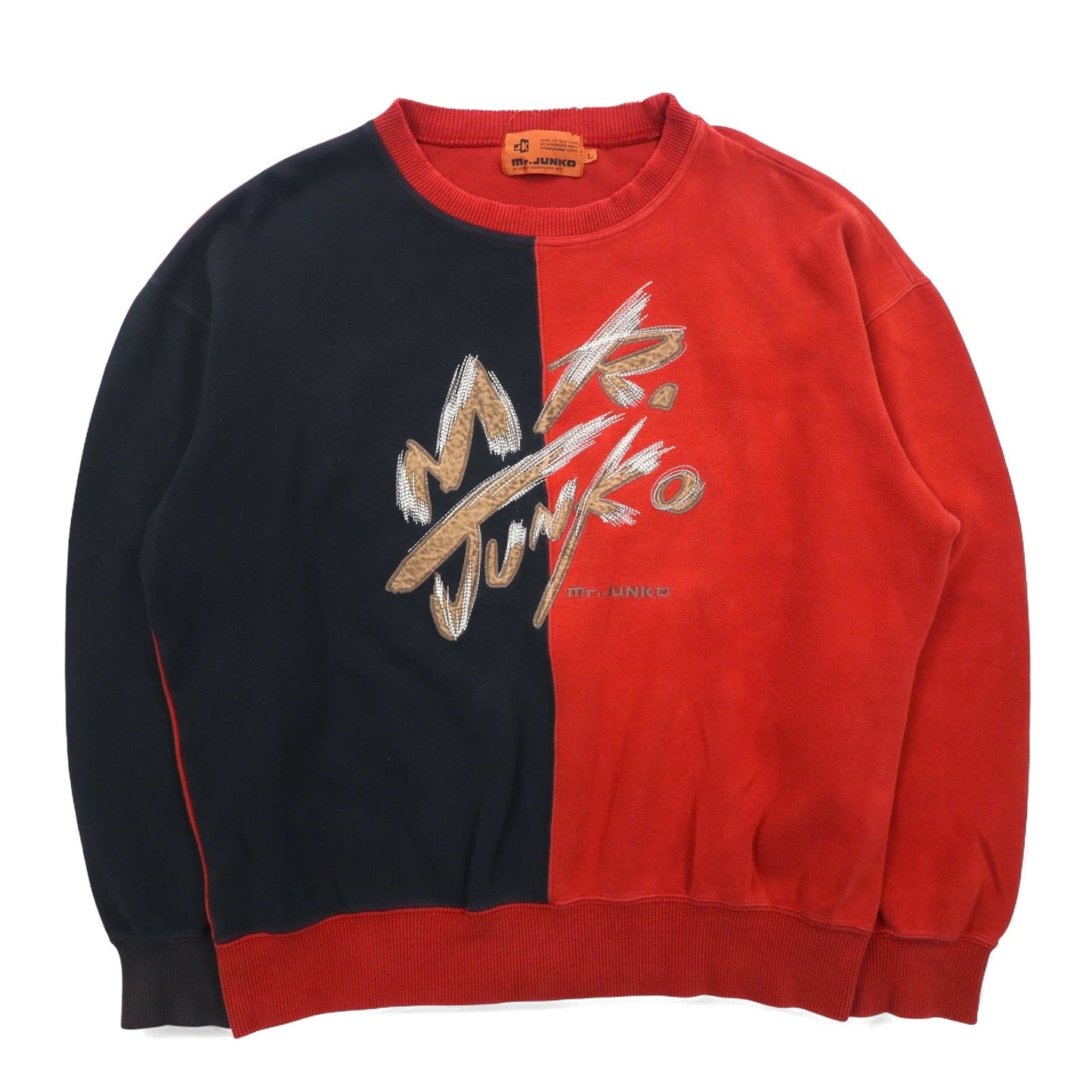 Mr.JUNKO 90年代 スウェット L レッド ブラック バイカラー コットン ロゴ刺繍 日本製