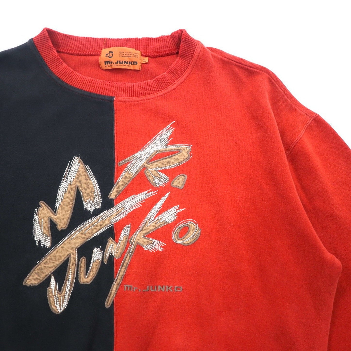 Mr.JUNKO 90年代 スウェット L レッド ブラック バイカラー コットン ロゴ刺繍 日本製