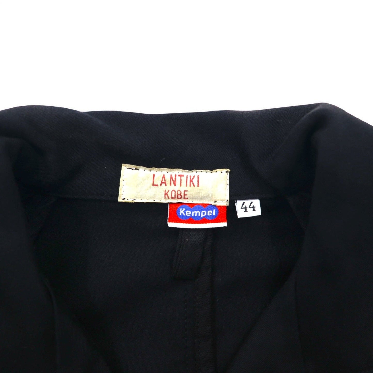 Kempel × 乱痴気 ( LANTIKI ) ヨーロピアンユニオン EU製 ダブルブレスト ワークコート L ブラック コットン