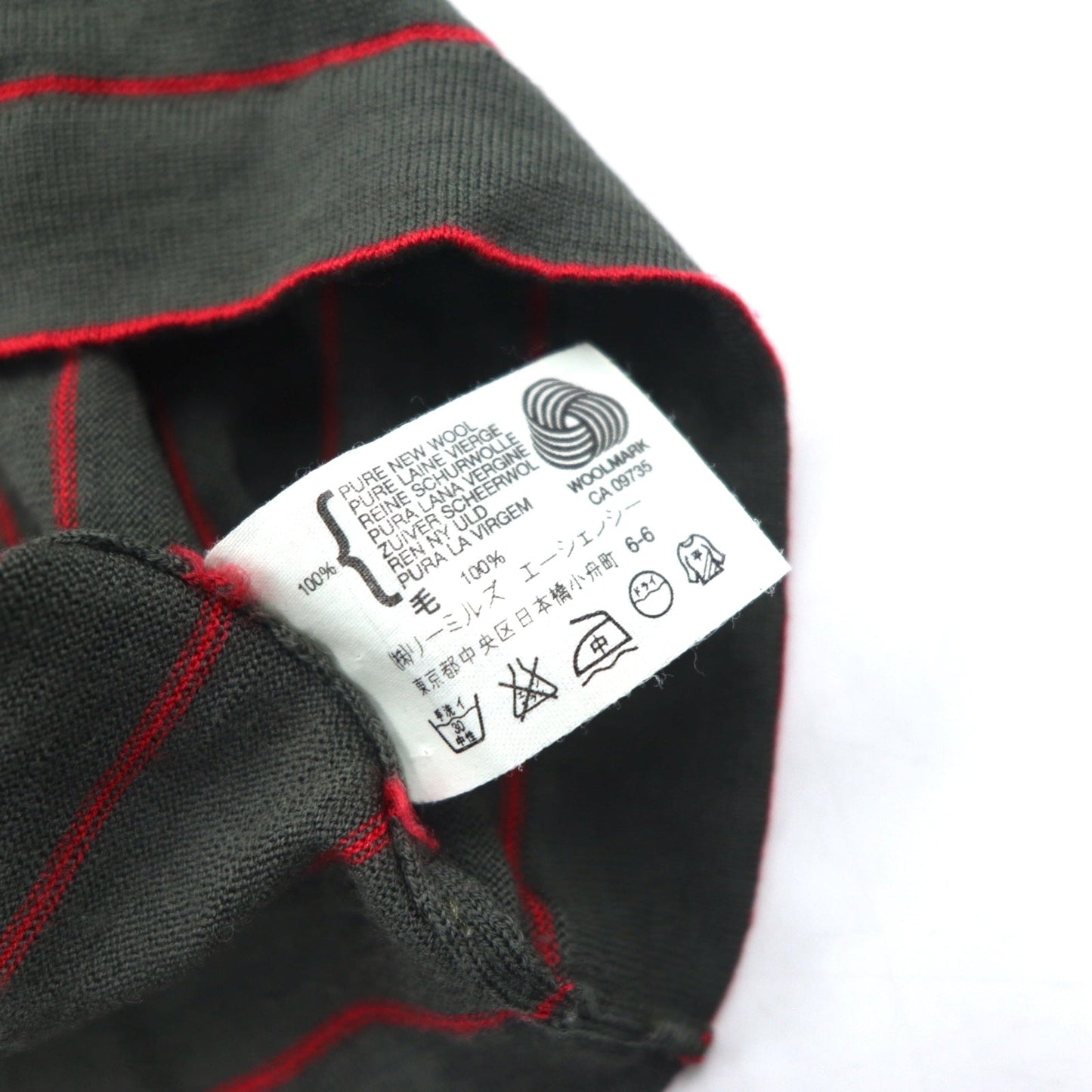 JOHN SMEDLEY イングランド製 タートルネック メリノウールニット セーター M カーキ ボーダー