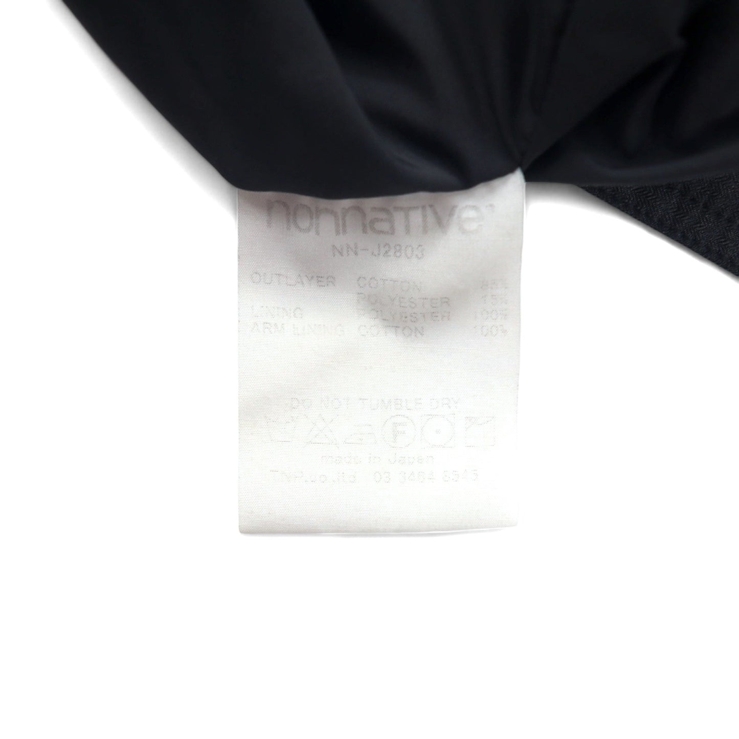 nonnative ゴアテックス GORE-TEX ハイカーコート マウンテンパーカー M ブラック ダブルジップ HIKER COAT C/P MINI HERRINGBONE PACLITE 2L NN-J2803 日本製