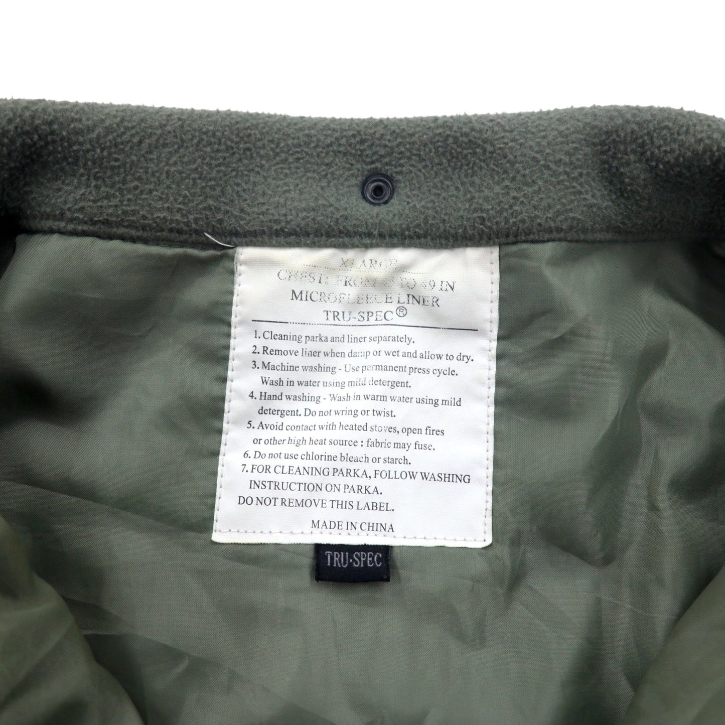 ECWCS LEVEL-3 JACKET FLEECE COLD WEATHER GEN3 米軍 US ARMY フリースジャケット XL カーキ ポリエステル ミリタリー TRU-SPEC