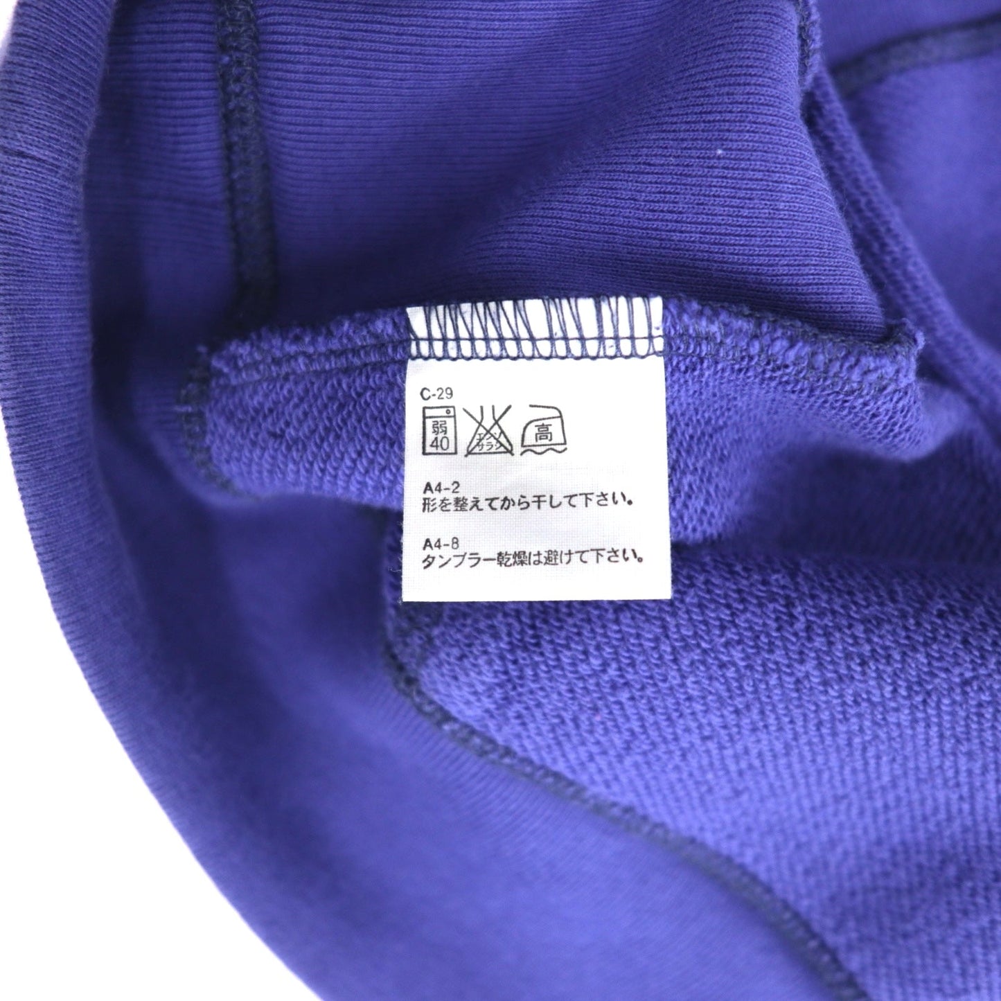 Polo by Ralph Lauren フルジップパーカー M ブルー コットン P.R.L.C 381 BLEECKER