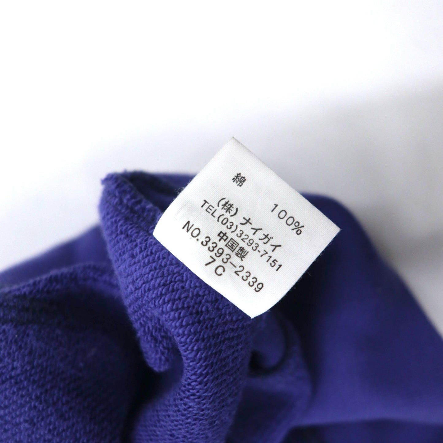 Polo by Ralph Lauren フルジップパーカー M ブルー コットン P.R.L.C 381 BLEECKER