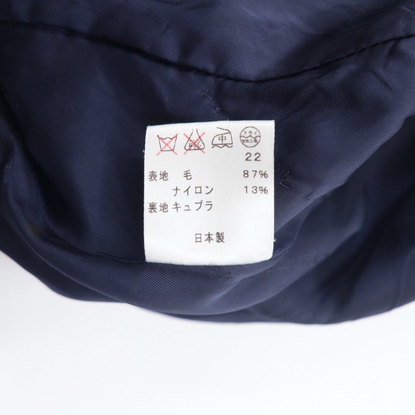 RALPH LAUREN 2B テーラードジャケット S ネイビー ウール ナイロン ストライプ ピークドラペル 日本製