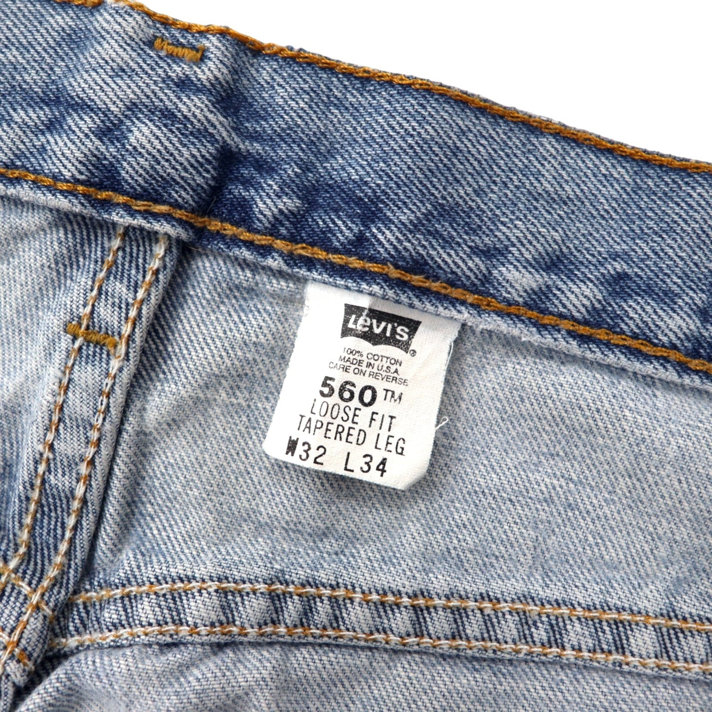 Levi's USA製 90年代 560 ルーズフィット テーパード デニムパンツ 32 ブルー コットン ジッパーフライ 560-4891
