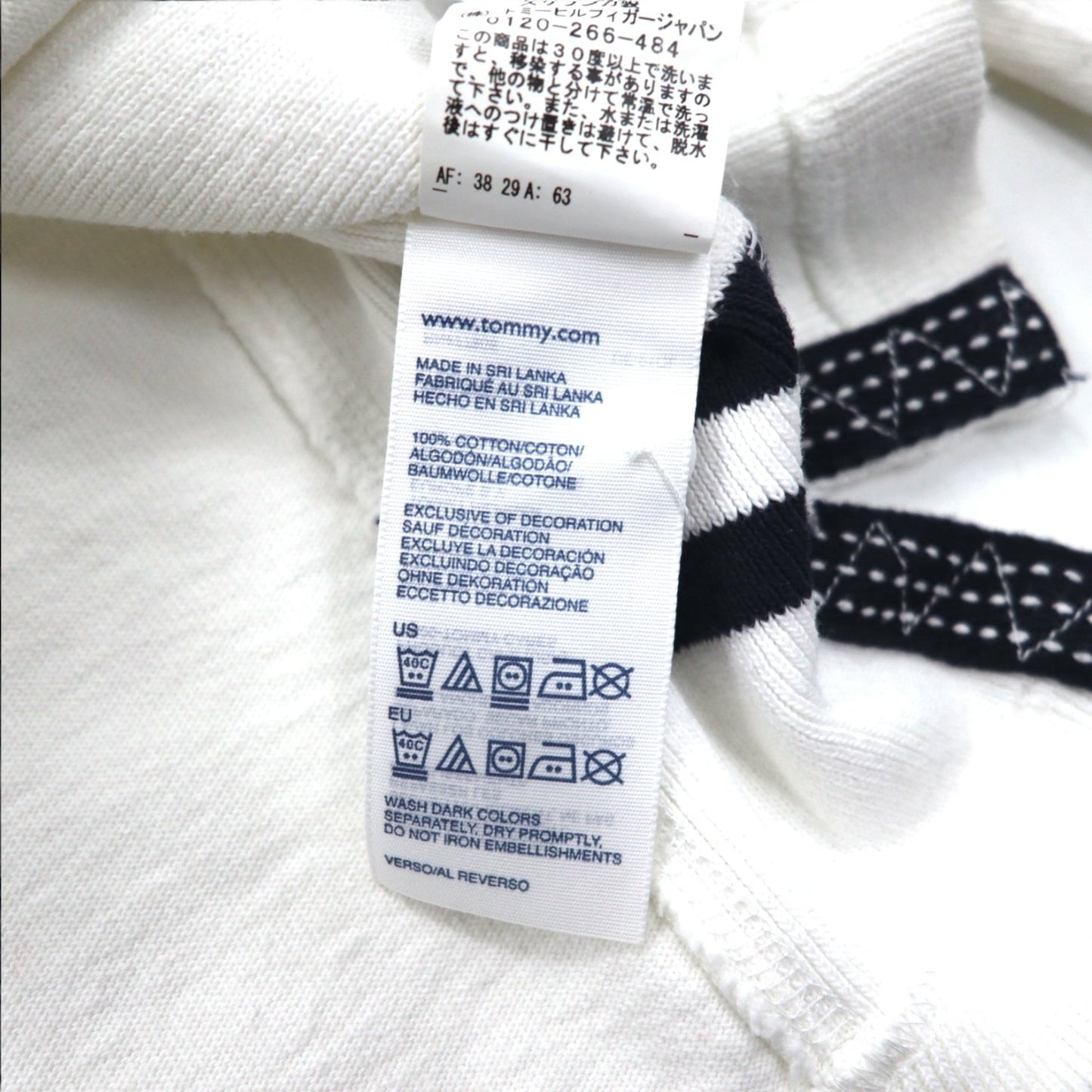 TOMMY HILFIGER リブライン ラガーシャツ L ホワイト コットン ナンバリング VINTAGE FIT