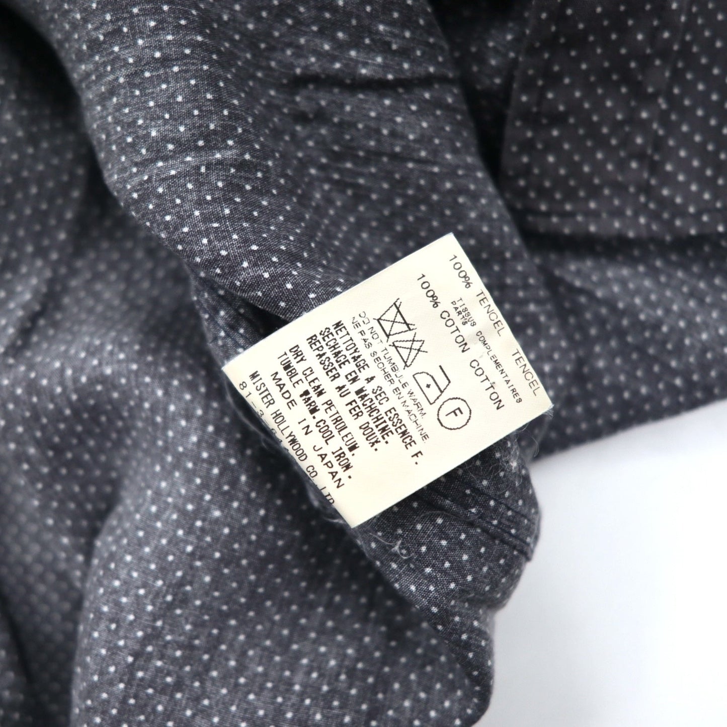 N.HOLLYWOOD レイヤードカラー ボタンダウンシャツ S グレー ドット柄 テンセル 91606 132-SH08 pieces 日本製