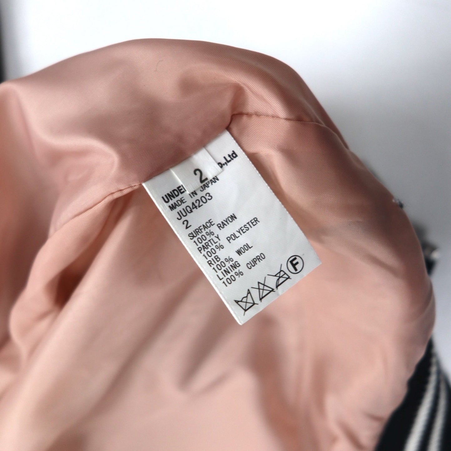 John UNDER COVER スカル刺繍 キルティング スカジャン M ブラック レーヨン JUQ4203 日本製