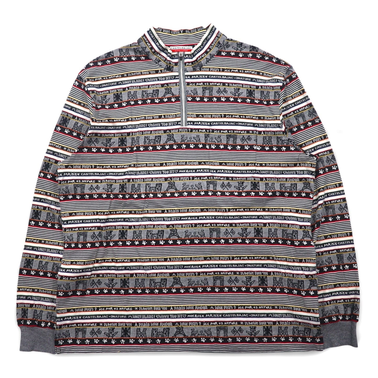 CASTELBAJAC +2 NATURE 90年代 ハーフジップ ロングスリーブシャツ ロンT XXL グレー コットン 総柄日本製