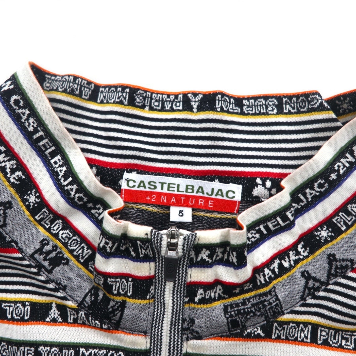 CASTELBAJAC +2 NATURE 90年代 ハーフジップ ロングスリーブシャツ ロンT XXL グレー コットン 総柄日本製