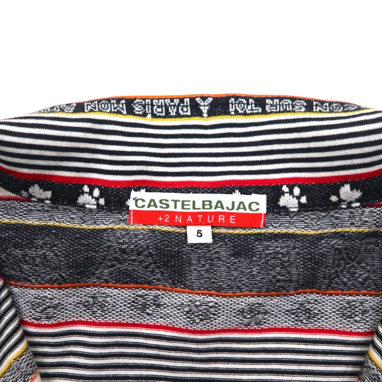 CASTELBAJAC +2 NATURE 90年代 ハーフジップ ロングスリーブシャツ ロンT XXL グレー コットン 総柄日本製