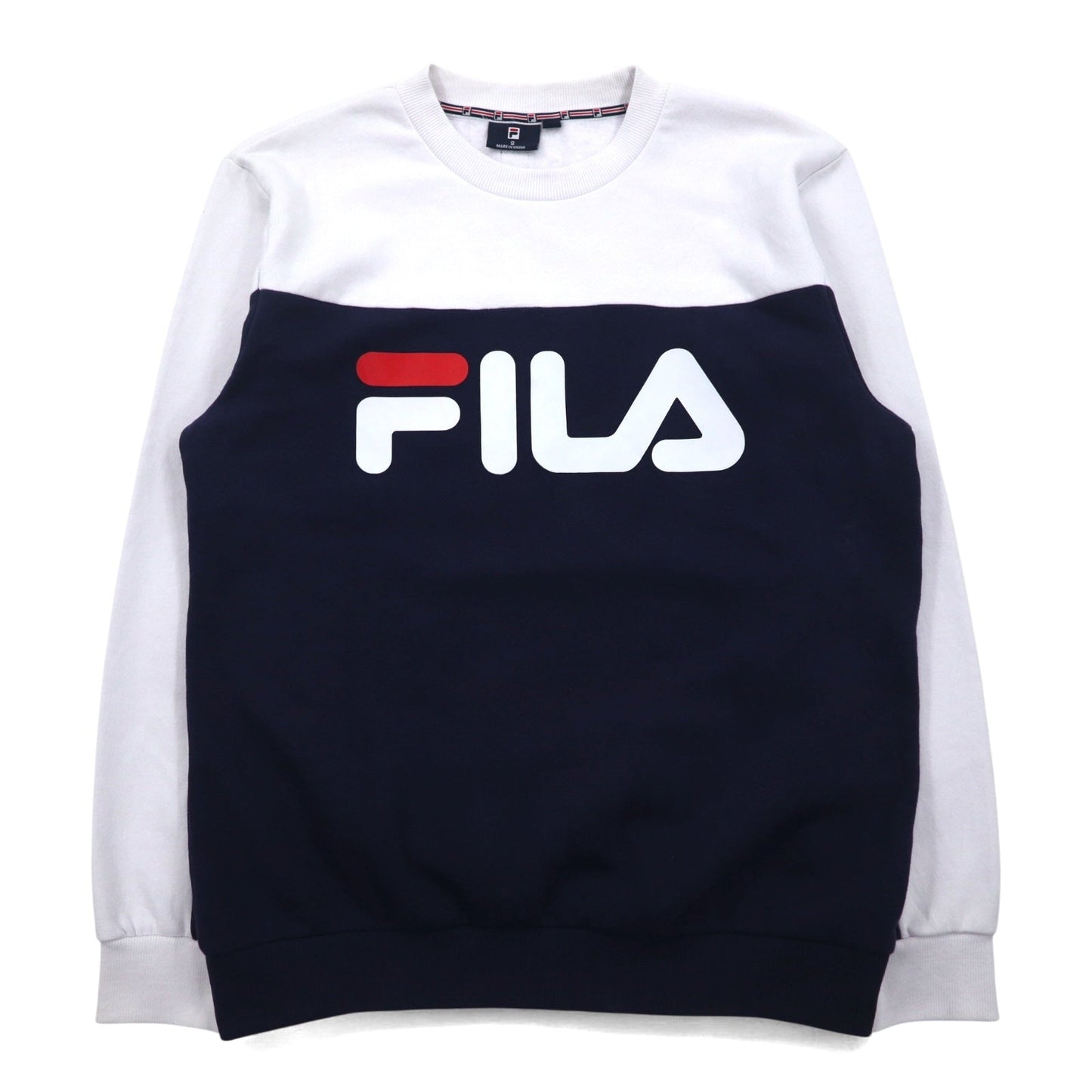 FILA オーバーサイズ ロゴプリント スウェット S ホワイト ネイビー コットン 裏起毛