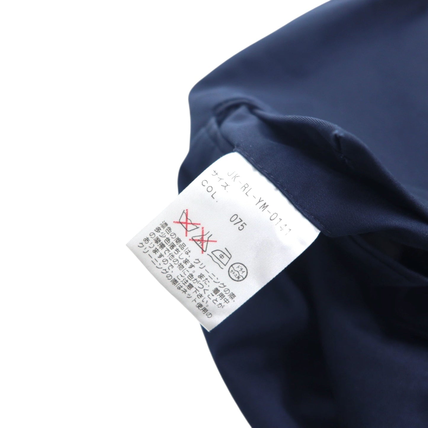 Polo by Ralph Lauren 3B テーラードジャケット L ネイビー コットン