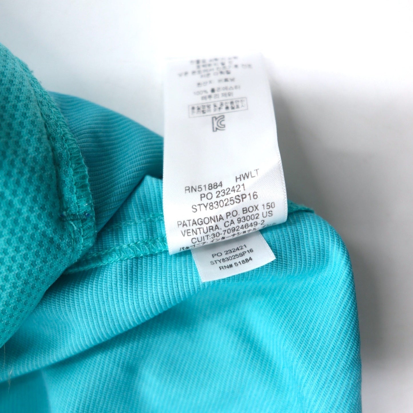 patagonia オールフリージャケット ナイロンジャケット L ブルー ポリエステル  ALL FREE JACKET 83025SP16