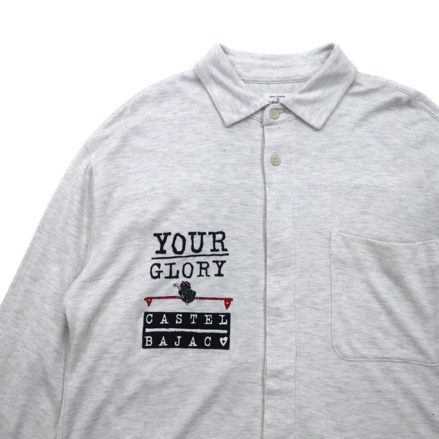 Castelbajac sport 90年代 ポリノジック シャツ XL グレー コットン YOUR GLORY 日本製