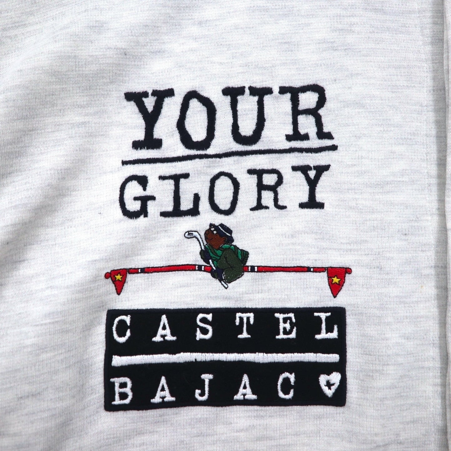 Castelbajac sport 90年代 ポリノジック シャツ XL グレー コットン YOUR GLORY 日本製