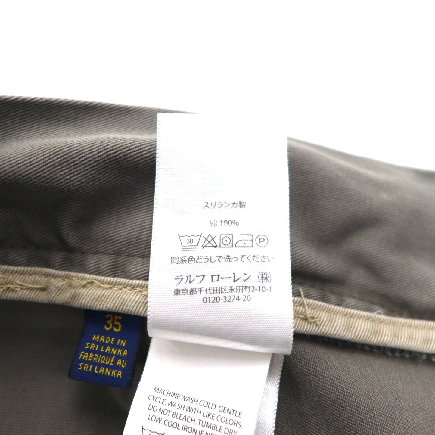 POLO RALPH LAUREN ポロチノ ショート カーゴパンツ ハーフパンツ L カーキ コットン