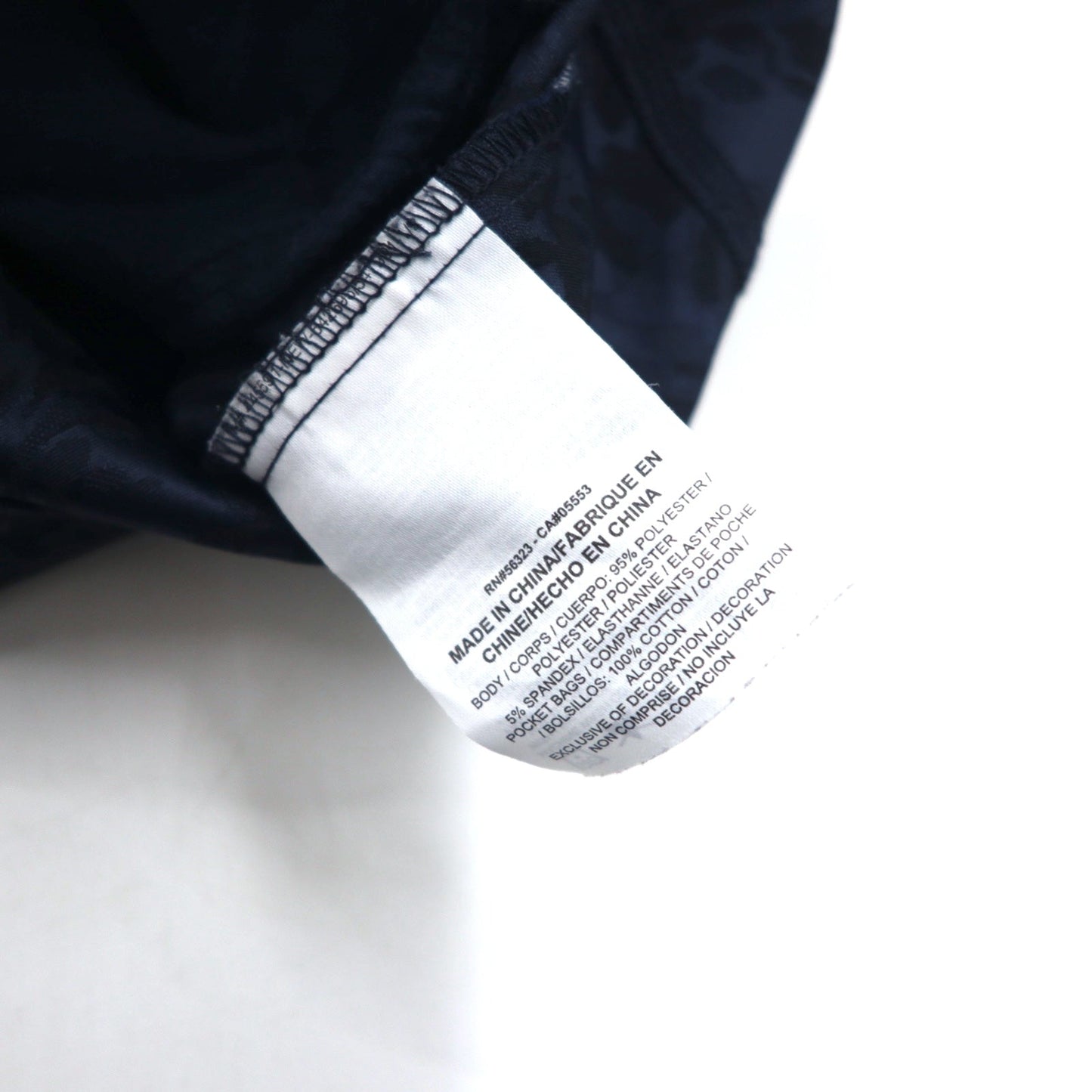 NIKE NSW トラックジャケット ジャージ S ネイビー 総柄 ポリエステル ロゴ刺繍 Jacquard 940250-475