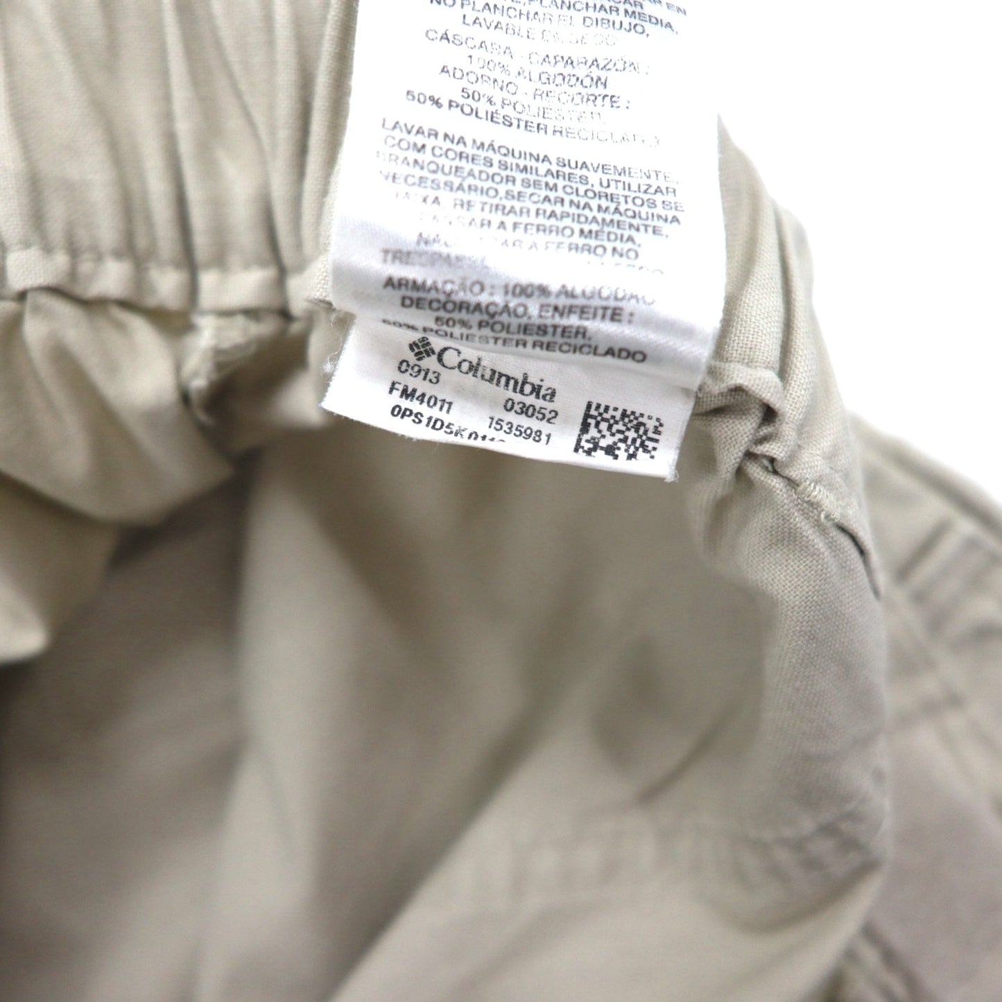 Columbia PFG フィッシングショーツ カーゴショーツ ハーフパンツ M ベージュ コットン FM4011