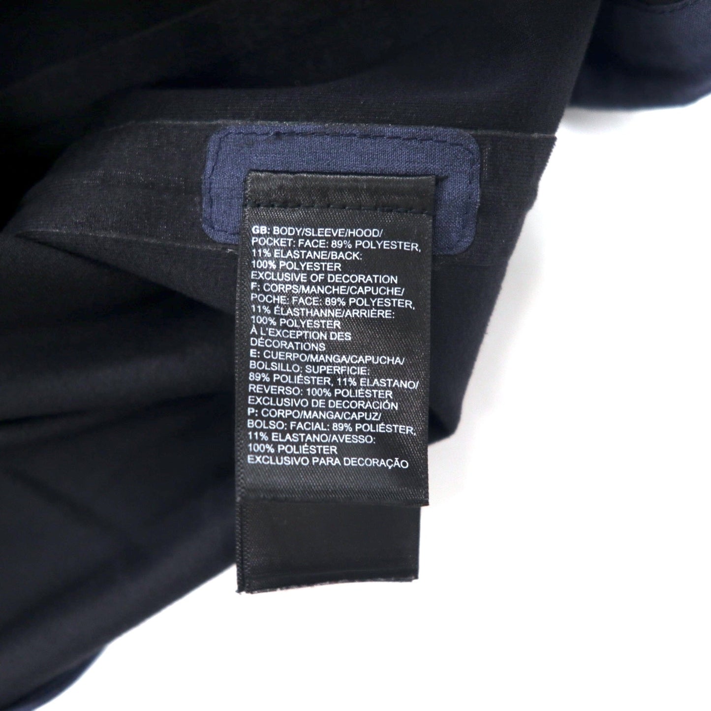 THE NORTH FACE マウンテンパーカー M ネイビー ポリエステル ストレッチ DRYVENT 防水 透湿 BARR LAKE JACKET NF0A7QWT