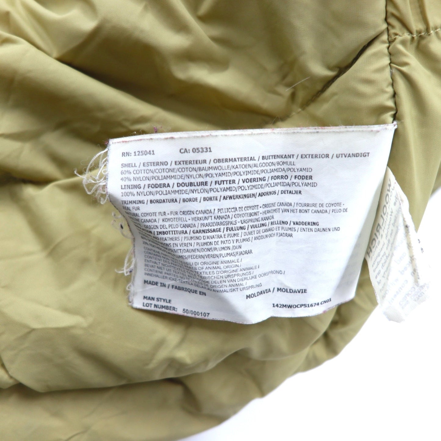WOOLRICH アークティックパーカ ARCTIC PARKA ダウンジャケット L カーキ ポリエステル ダブルジップ