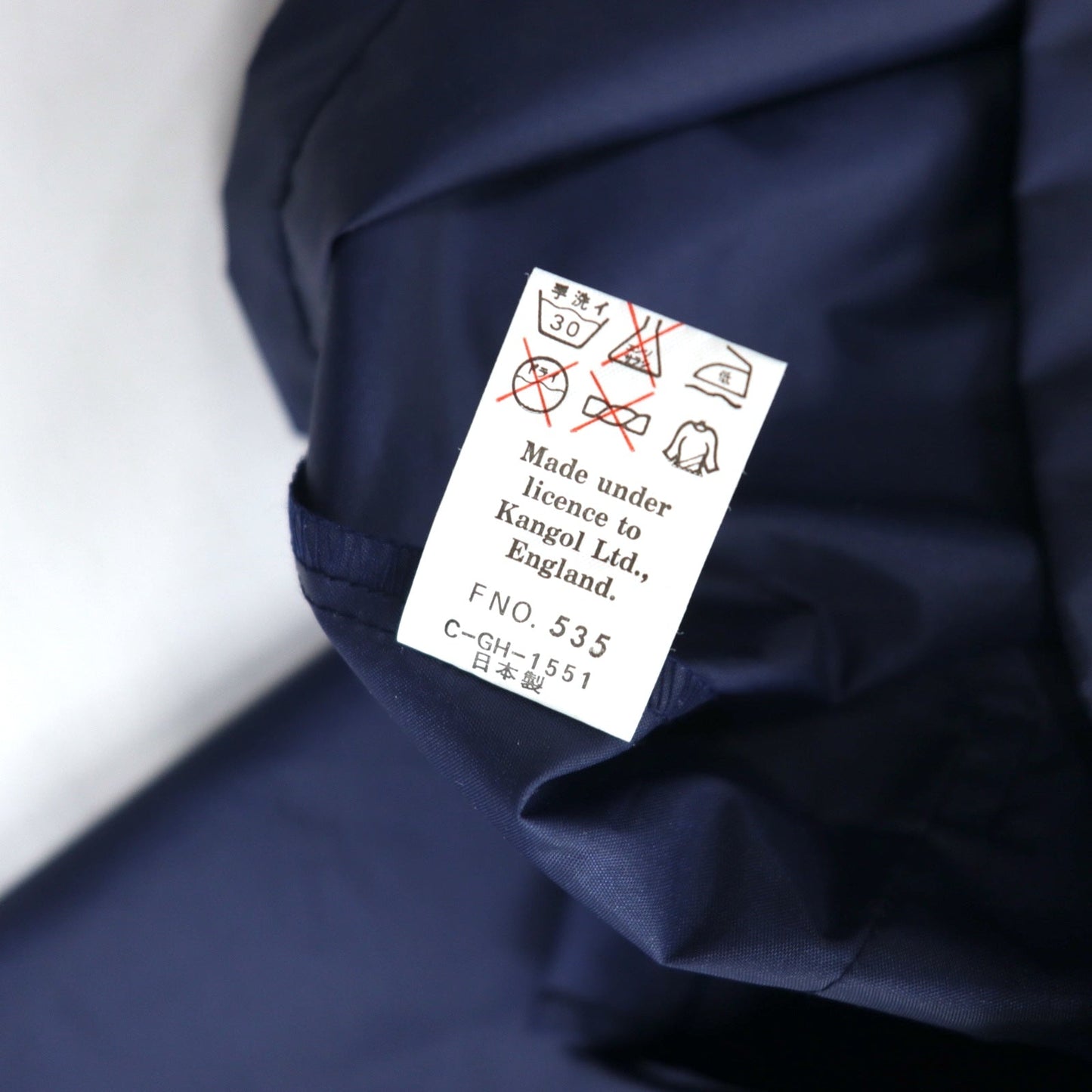 KANGOL レインジャケット FREE ネイビー ナイロン 撥水 バックロゴプリント ドローコード 日本製