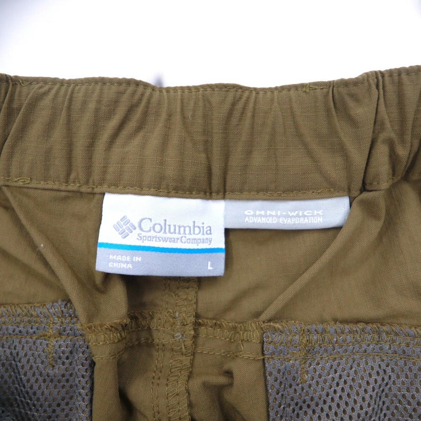 Columbia ウッドブリッジ カーゴパンツ アウトドア クライミングパンツ L ベージュ ナイロン リップストップ 撥水 メッシュライナー OMNI-WICK PM8527