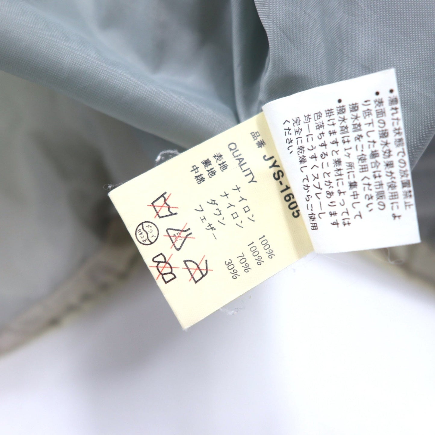 FILA ダウンジャケット M ベージュ ナイロン フード収納式 ドローコード ロゴ刺繍