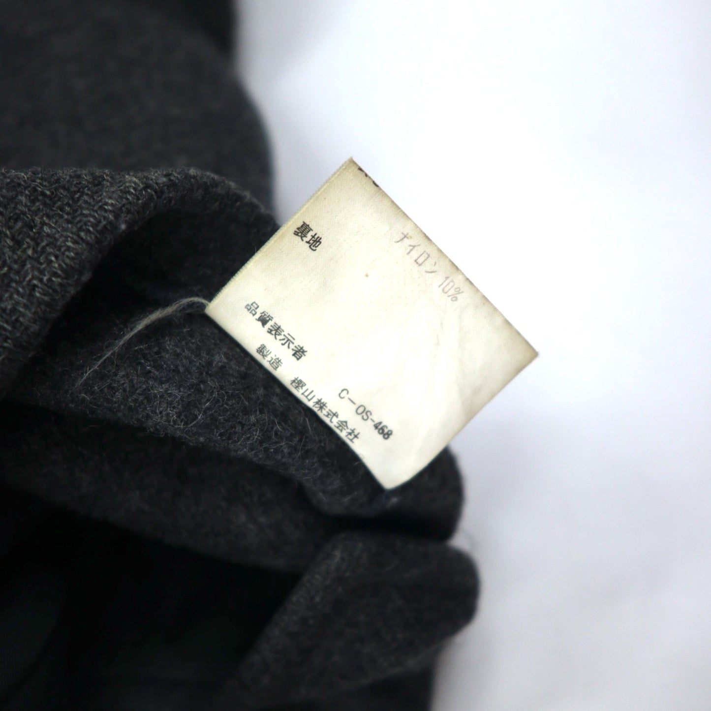 J.PRESS 80年代 ダッフルコート L グレー メルトン ウール トグルボタン