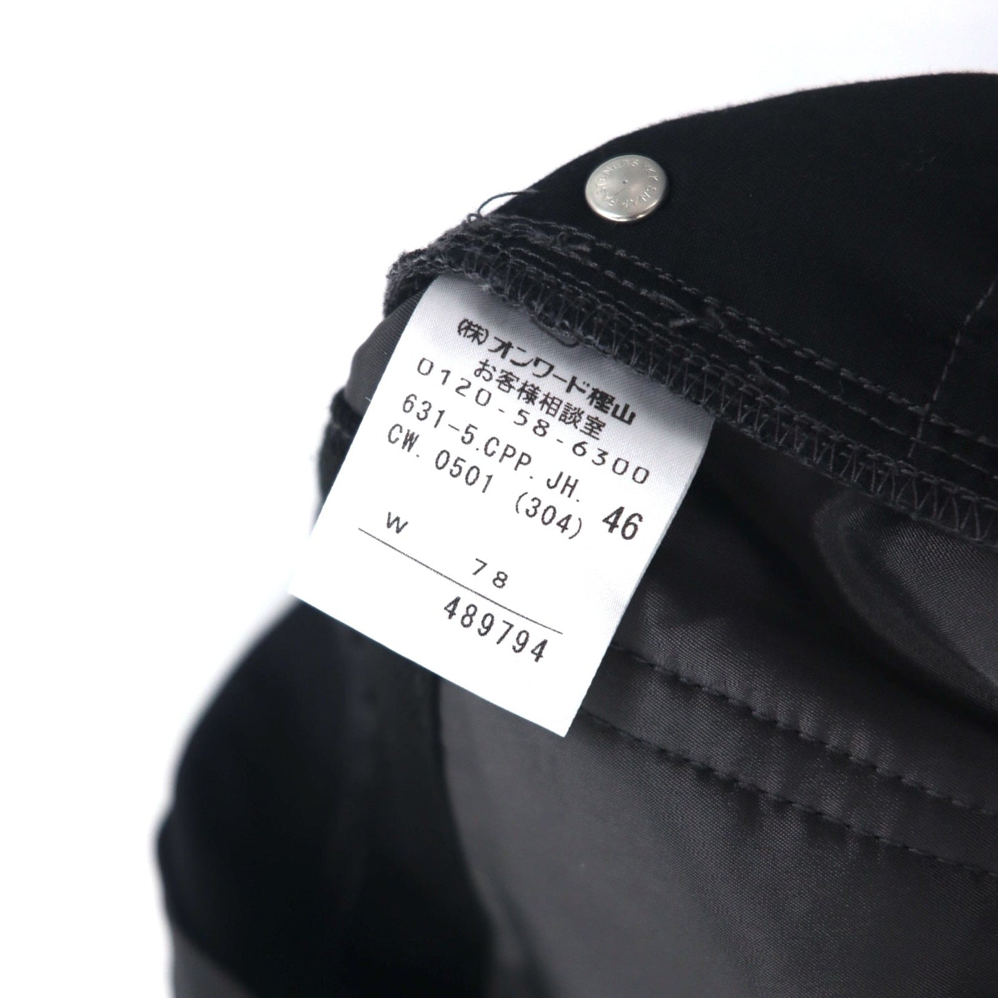 JOSEPH HOMME バーズアイ 5ポケット スラックスパンツ M グレー ウール