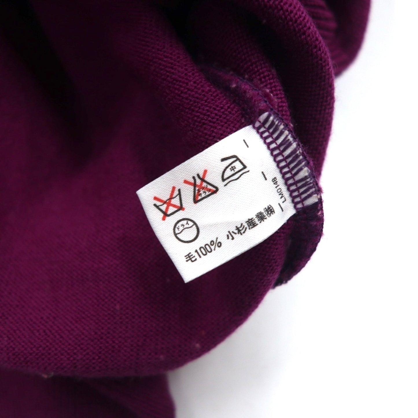 KENZO GOLF 90年代 モックネック ハイゲージニット セーター S パープル ウール ワンポイントロゴ刺繍 日本製