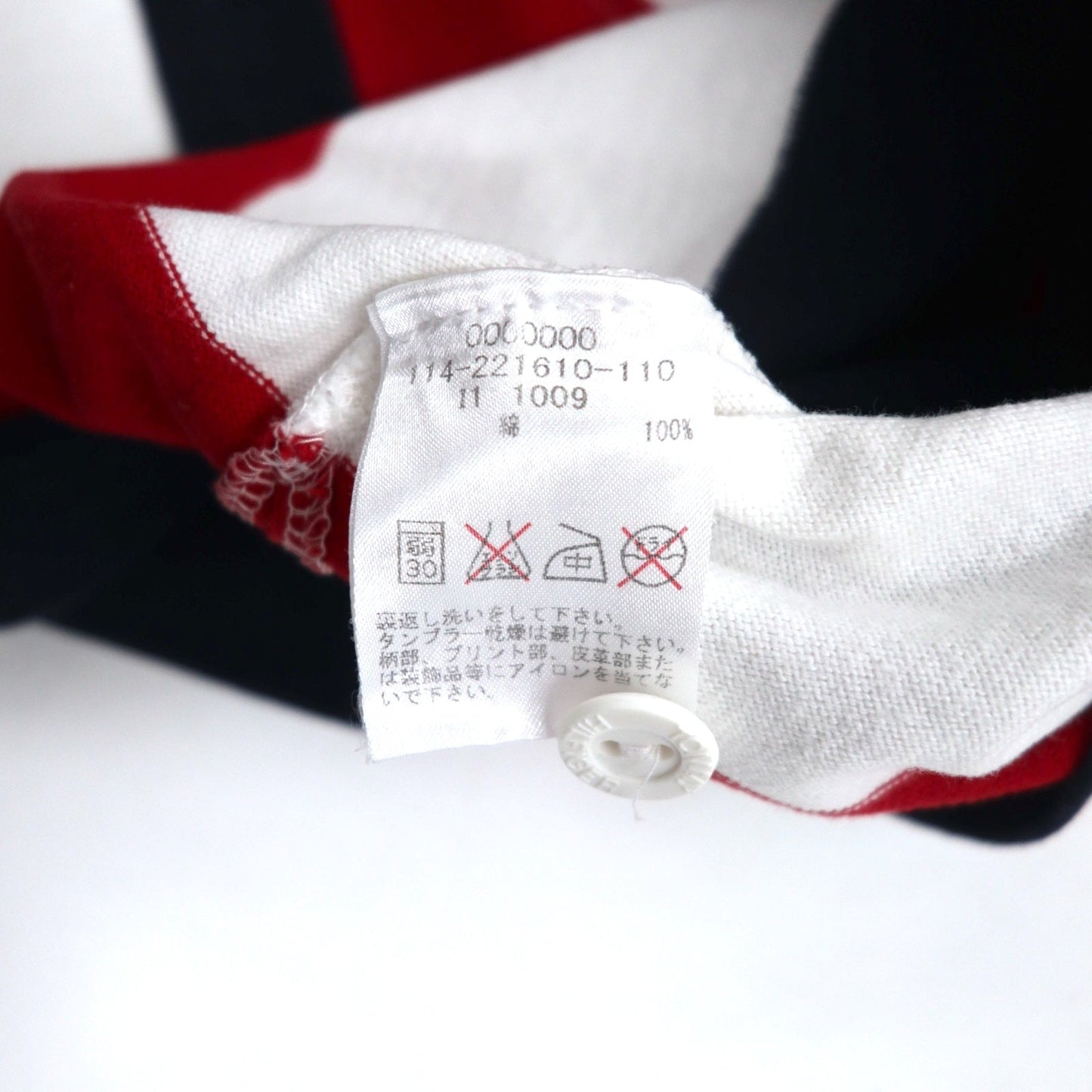 TOMMY HILFIGER バンドカラー ラガーシャツ M トリコロール ボーダー ヘンリーネック