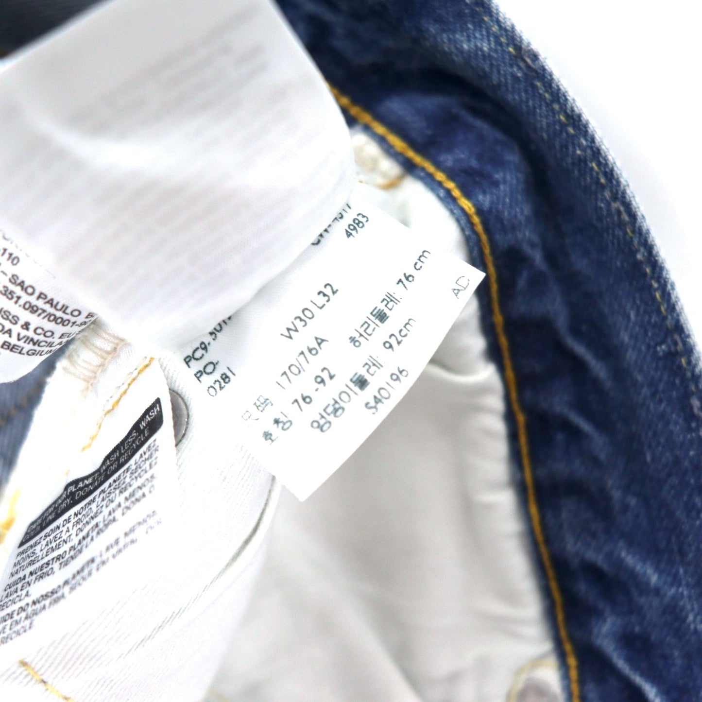 LEVI'S VINTAGE CLOTHING ( LVC ) 501ZXX 1954年モデル ビッグE セルビッヂ デニムパンツ 30 ブルー コットン 赤耳 42TALONジップ レザーパッチ 50154-0081 トルコ製