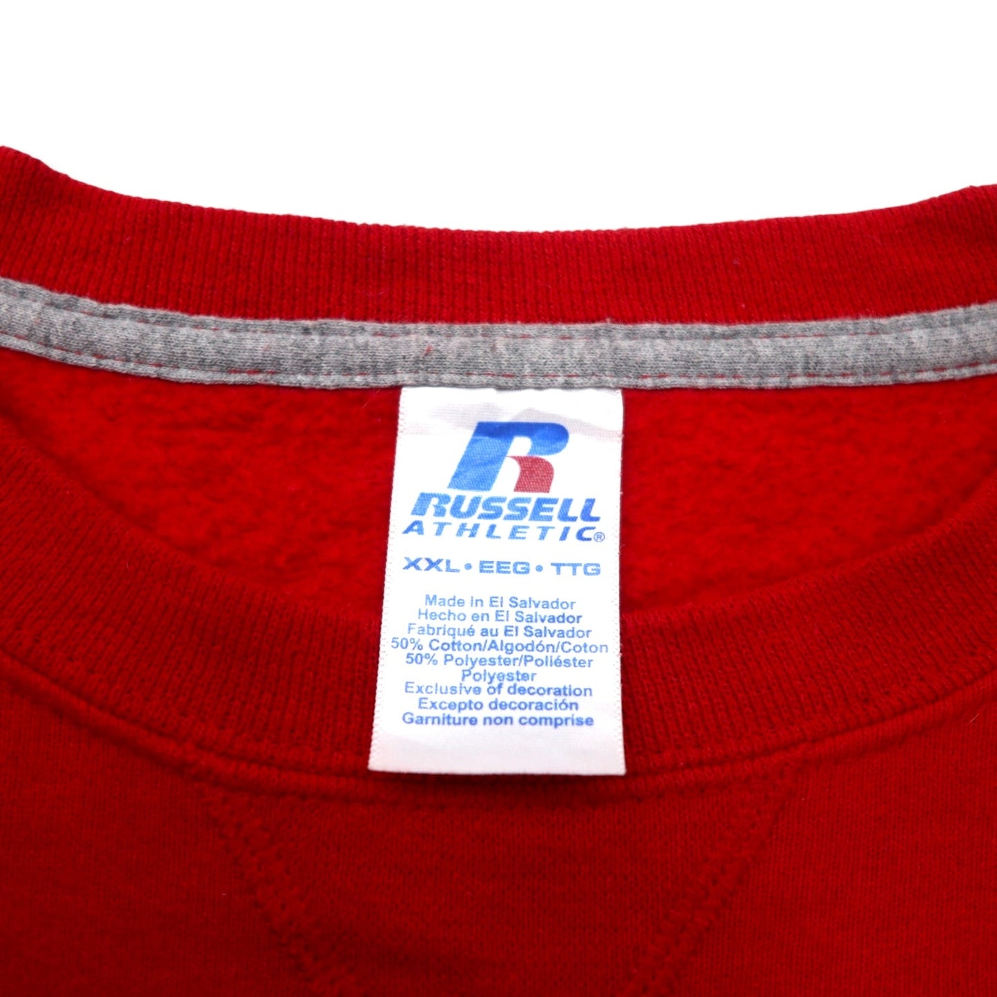 RUSSELL ATHLETIC カレッジ プリント スウェット XXL レッド コットン 裏起毛 前V NCAA フットボール NORTH ROCKLAND ビッグサイズ