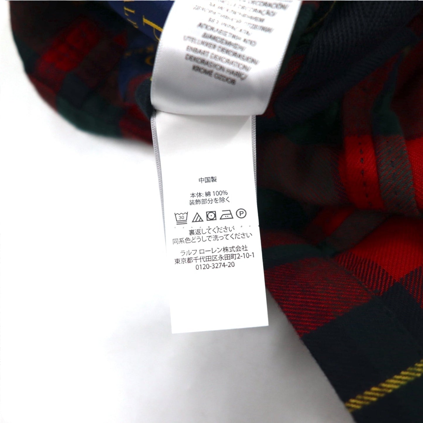 POLO RALPH LAUREN タータンチェック 3B フランネル テーラードジャケット L レッド コットン