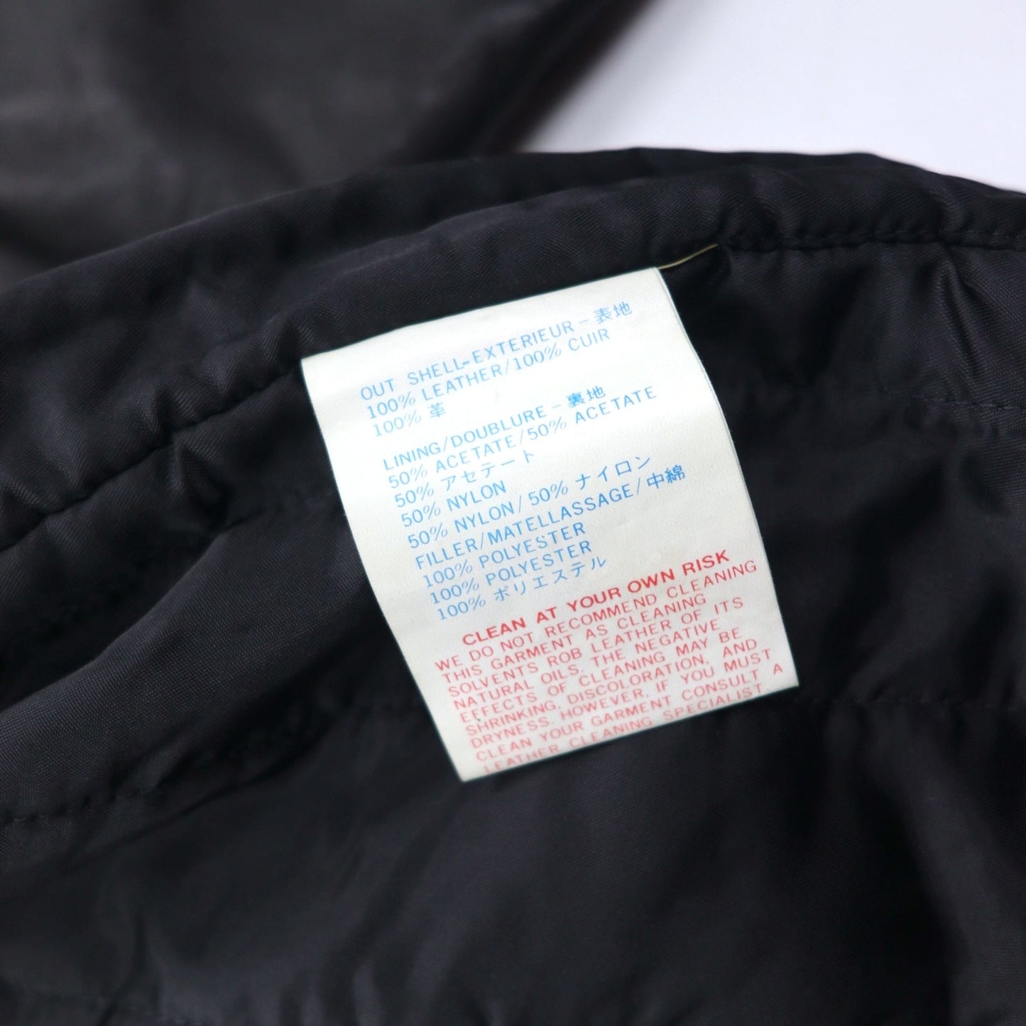 90年代 ペレペレ marc buchanan pelle pelle レザー ショールカラー ギャングコート M ブラック 牛革 襟ファー エポレット ベルト付き