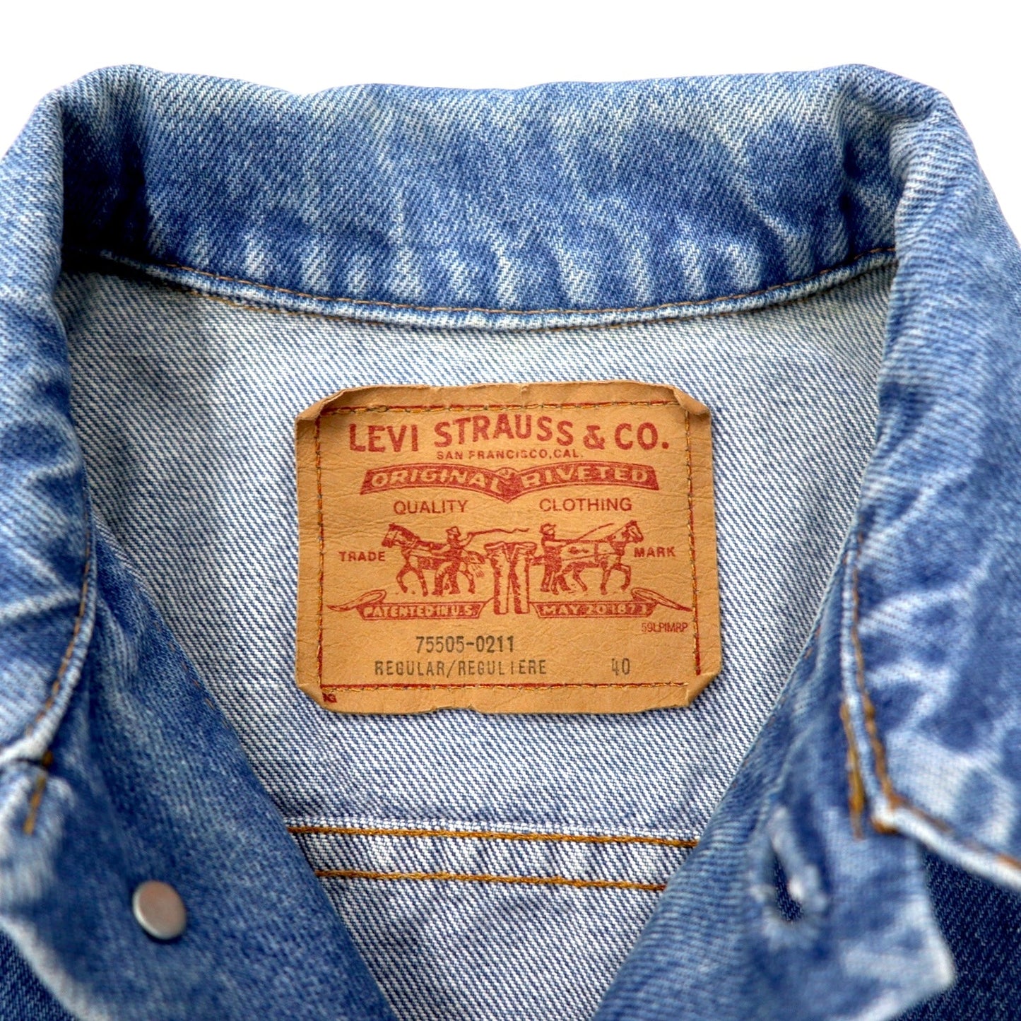 Levi's カナダ製 90年代 デニムジャケット Gジャン 40 ブルー コットン 75505-0211