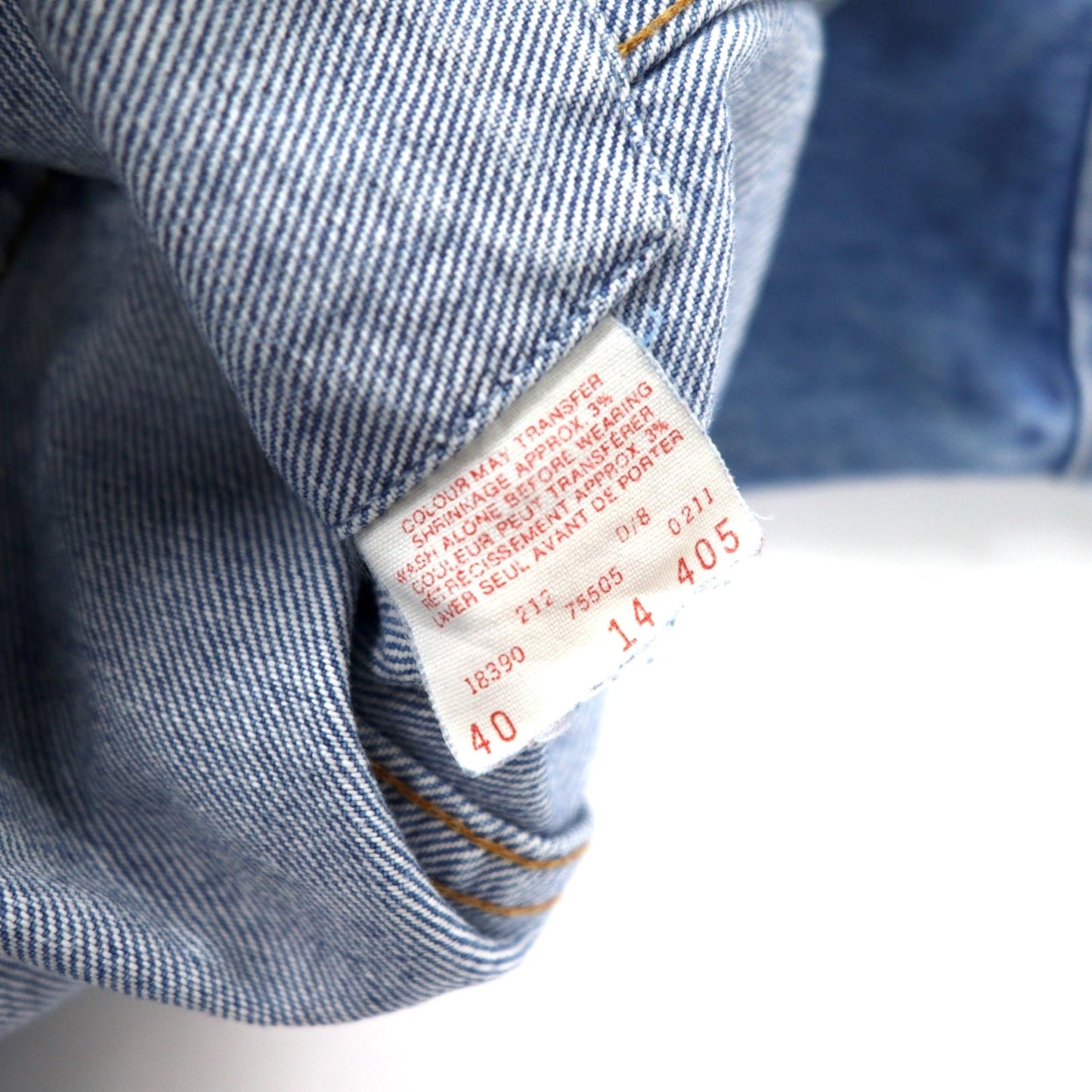 Levi's カナダ製 90年代 デニムジャケット Gジャン 40 ブルー コットン 75505-0211