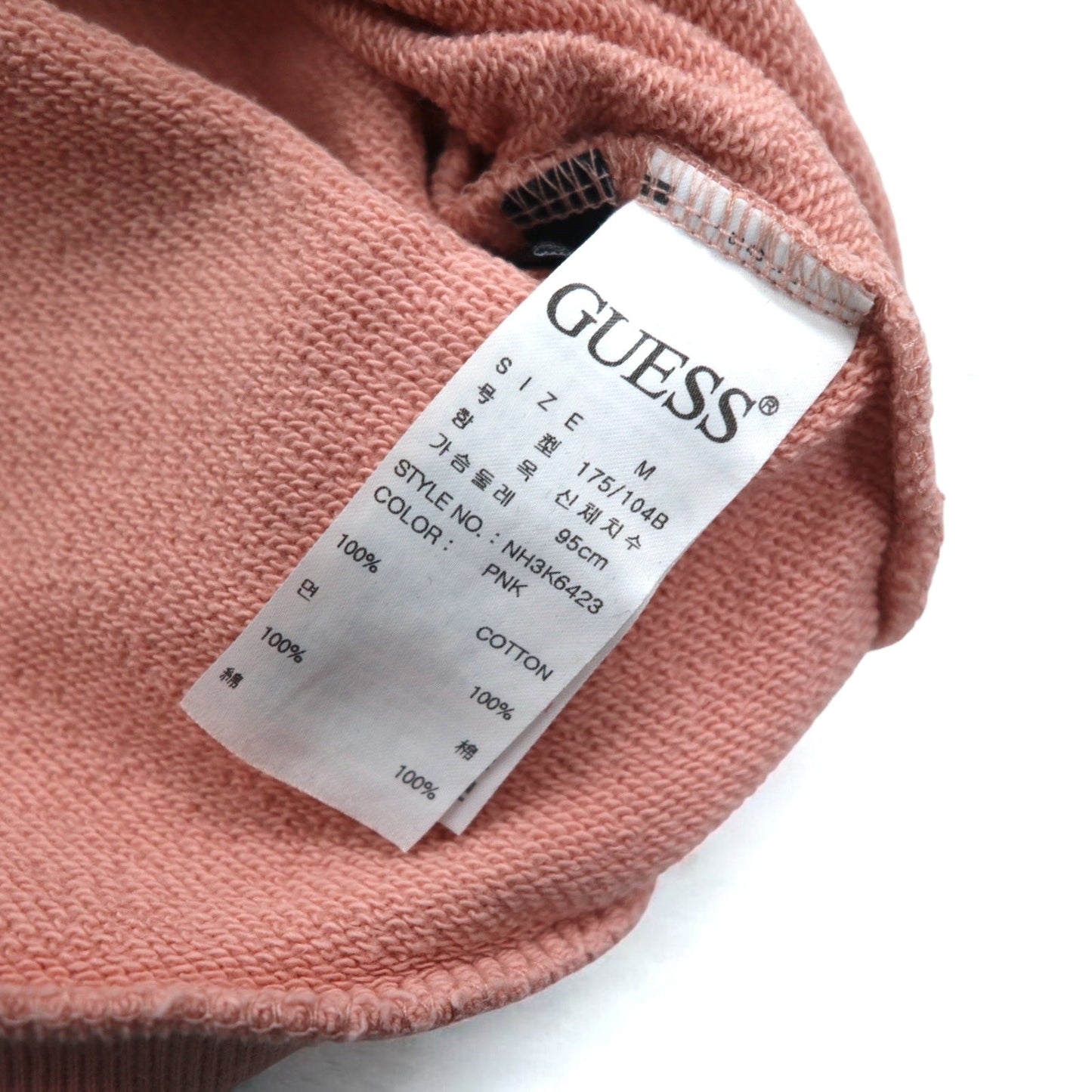GUESS JEANS U.S.A. エンボスロゴ クルーネック スウェット M ピンク コットン