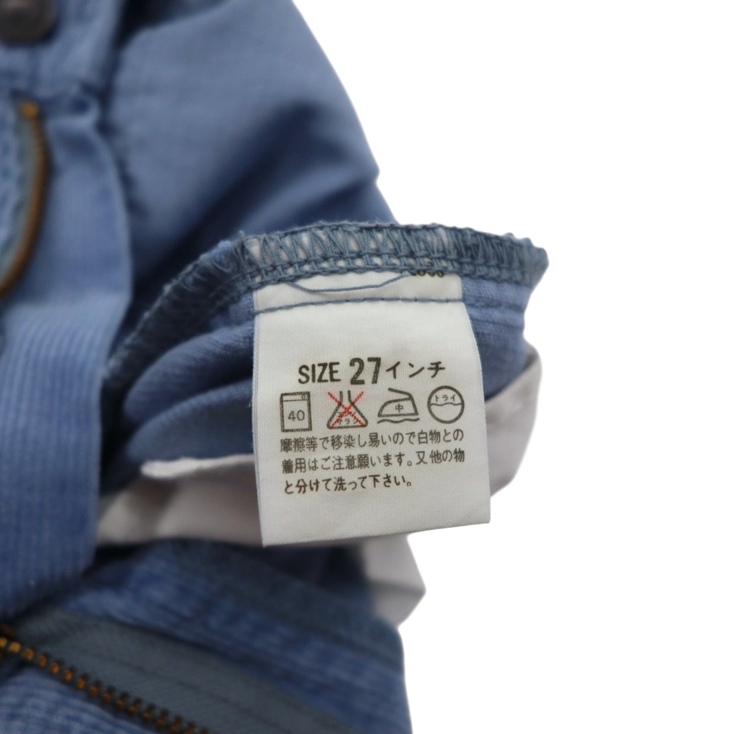 Levi's 00年代 ブーツカット コーデュロイパンツ M ブルー コットン W517 日本製