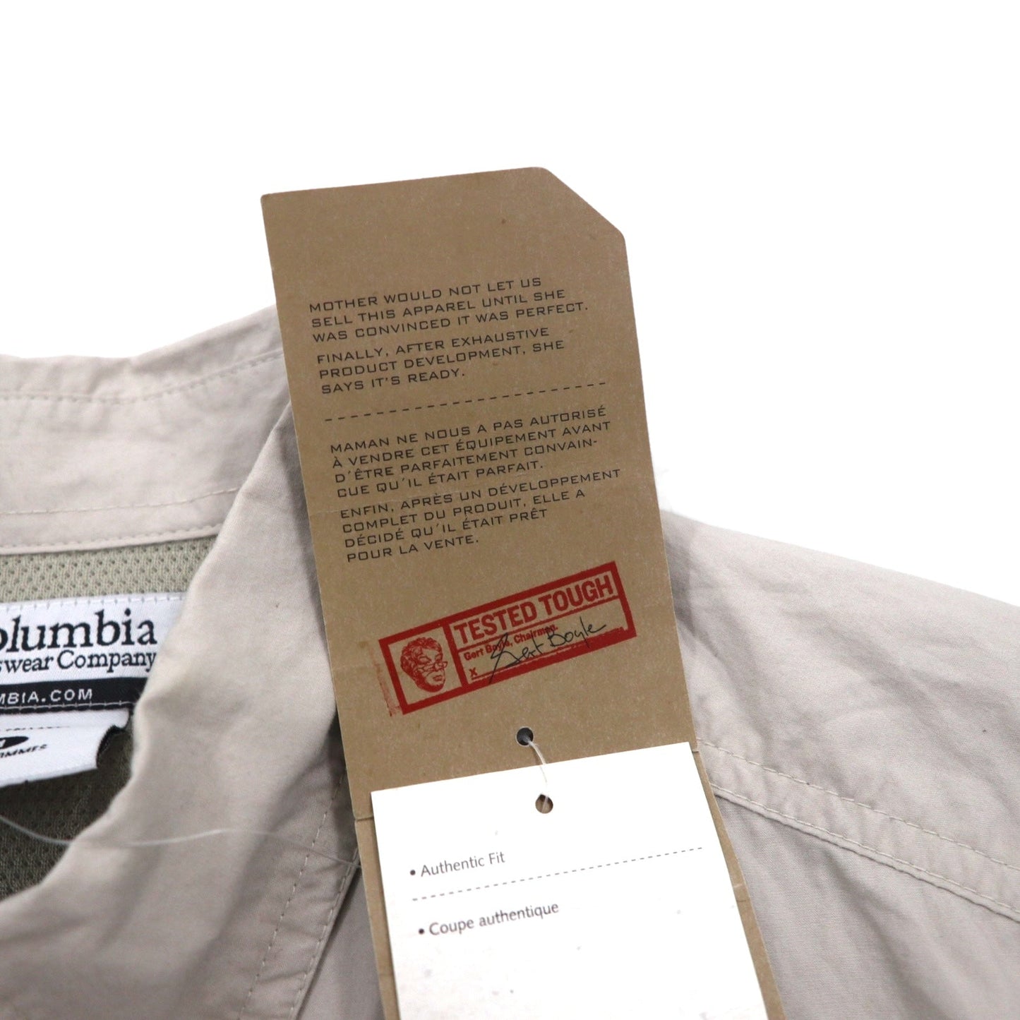 Columbia 半袖 ボタンダウン フィッシングシャツ M ベージュ ポリエステル Marquam Trail S/S Shirt AM7240 スリランカ製 未使用品