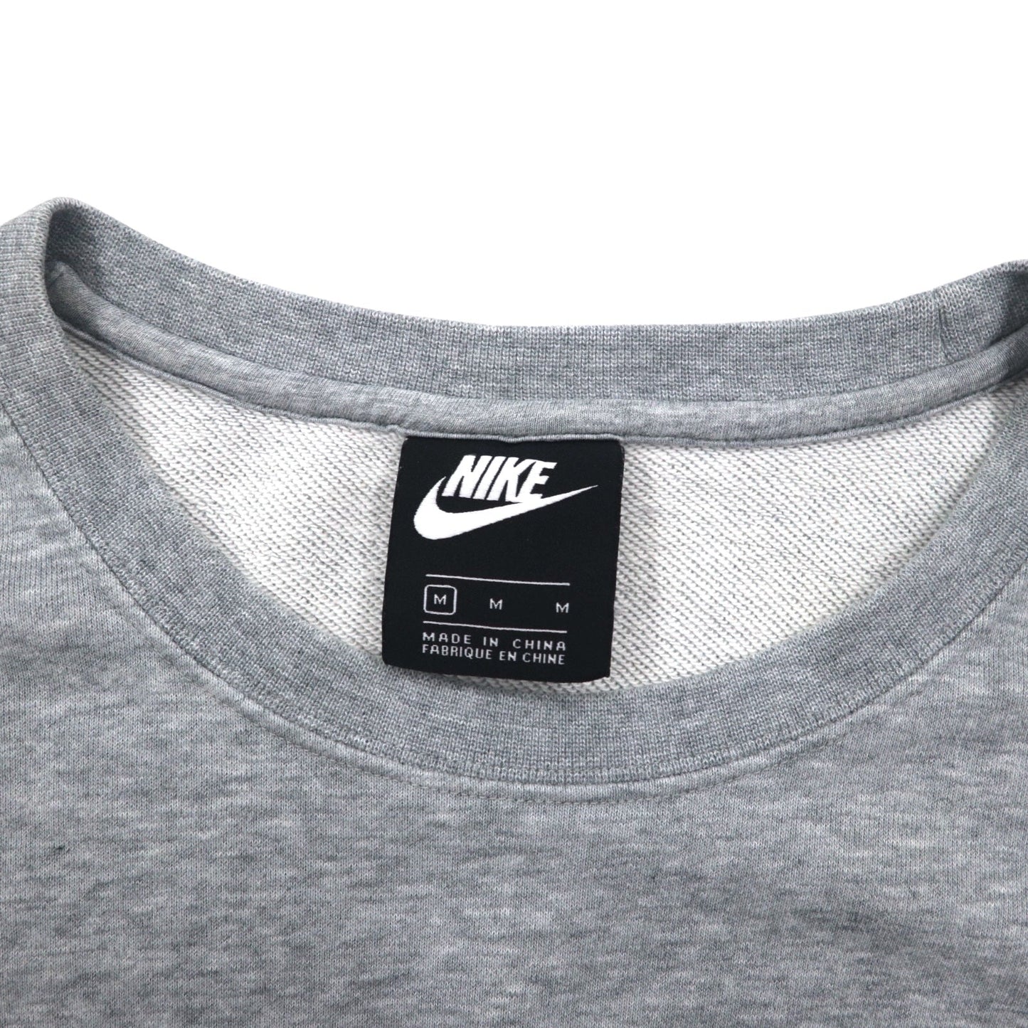 NIKE クルーネック スウェット M グレー コットン 804343-063